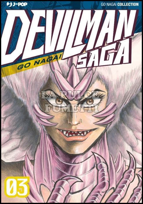 GO NAGAI COLLECTION - DEVILMAN SAGA #     3